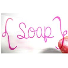 SK-Etikett soap_muster