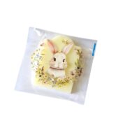 Selbstklebende Folientüte Hase